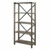 Hot Sale 🧨 Decorative HumbleNest Countryside 64 In. 4 Shelf Modern Rustic Bookcase 🥰