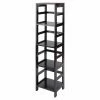 New 😍 Standard Winsome Leo 4-Tier Narrow Wood Bookcase 🌟